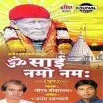 Saurabh Shrivastav Songs MP3 Download