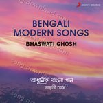 Bhaswati Ghosh Songs MP3 Download